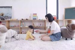 【使用手册】三明公司_哔哩哔哩-3