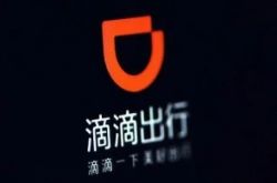 【使用手册】三明公司_哔哩哔哩-2